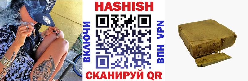 Все наркотики Кашира Кокаин АМФ Меф ГАШИШ Канабис