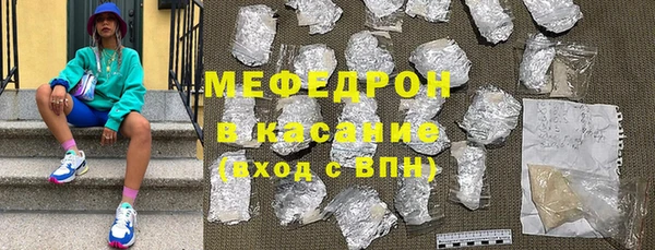 кокаин колумбия Абаза