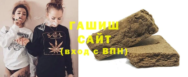 кокаин колумбия Абаза