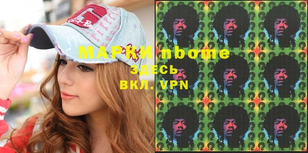 прущая мука Абдулино