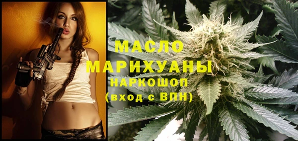 кокаин колумбия Абаза