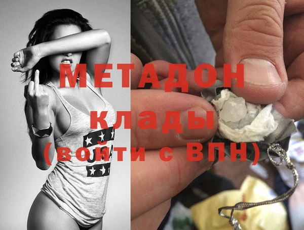 прущая мука Абдулино