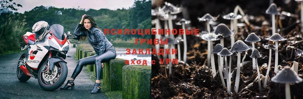 кокаин колумбия Абаза