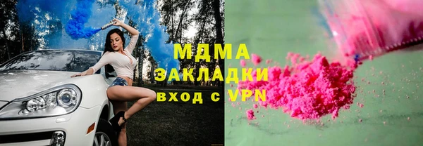 прущая мука Абдулино