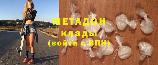 кокаин колумбия Абаза