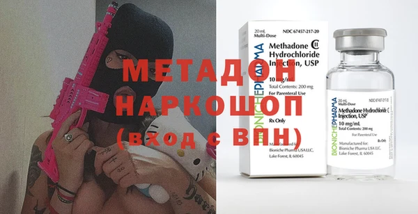 кокаин колумбия Абаза