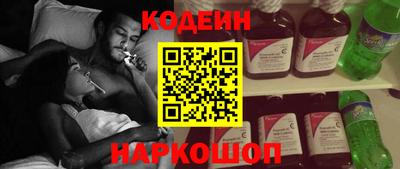 героин Бузулук