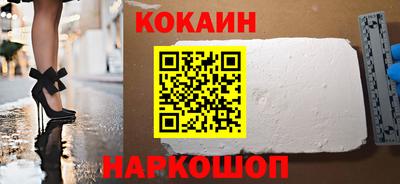 героин Бузулук