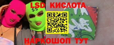 спиды Пугачёв