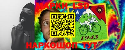 ПСИЛОЦИБИНОВЫЕ ГРИБЫ Будённовск