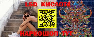 героин Бузулук