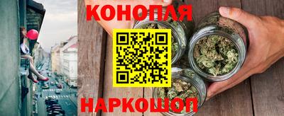 героин Бузулук