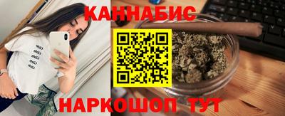 ПСИЛОЦИБИНОВЫЕ ГРИБЫ Будённовск