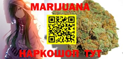 ПСИЛОЦИБИНОВЫЕ ГРИБЫ Будённовск
