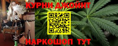 ПСИЛОЦИБИНОВЫЕ ГРИБЫ Будённовск