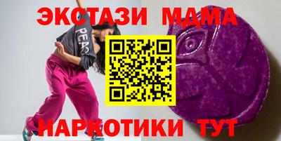 героин Бузулук
