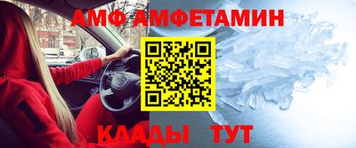 героин Бузулук