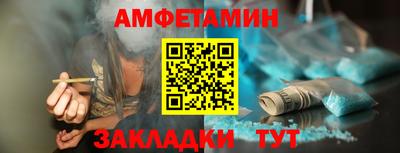 героин Бузулук