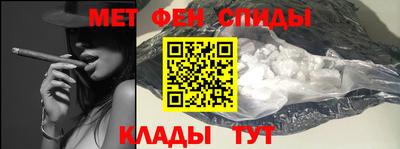 герыч Бугуруслан