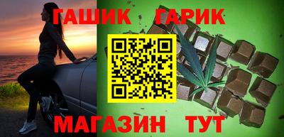 ПСИЛОЦИБИНОВЫЕ ГРИБЫ Будённовск