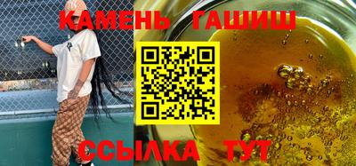герыч Бугуруслан