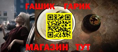 герыч Бугуруслан