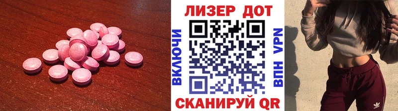 мориарти телеграм  Кашира  LSD-25 экстази ecstasy  хочу наркоту 
