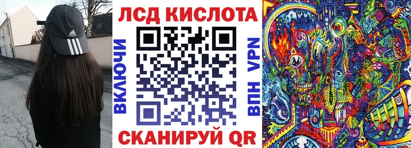 дарнет шоп  Кашира  OMG tor  Наркотические марки 1,5мг 